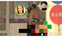 明星吃瓜大爆料视频大全,明星吃瓜大爆料视频全集盘点