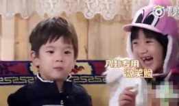 圈内爆料八卦吃瓜视频,独家爆料，吃瓜群众必看！