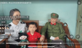 至91岁双胞胎直播回放